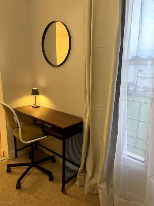 Wondersuite Appartement - Centre Ville Avec Parking Couvert -15Mn De Paris Et 10 Mn De Stade De France, Wifi, Netflix Deuil-la-Barre ภายนอก รูปภาพ